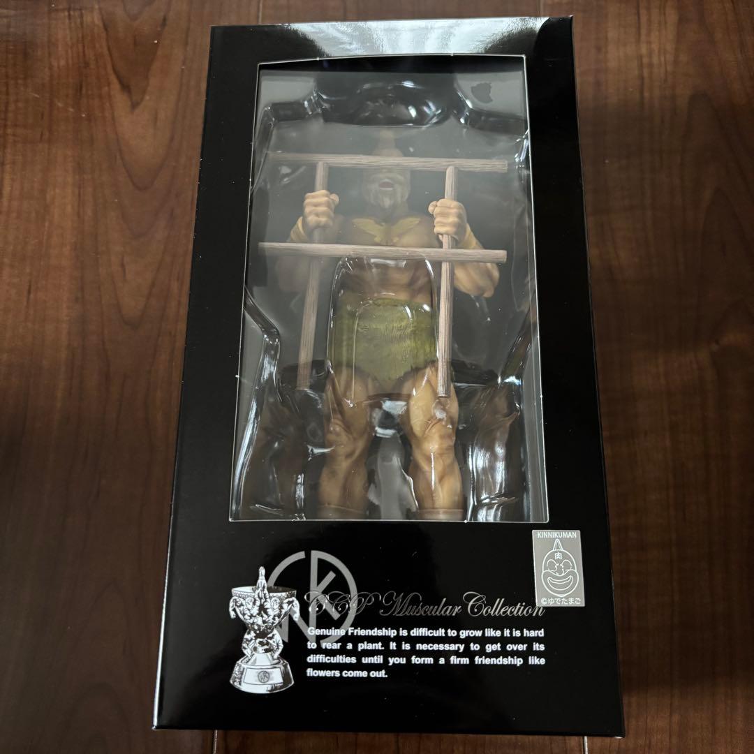 CMC No.34 プリンス・カメハメ 4体 コンプリートセット 原作ver.