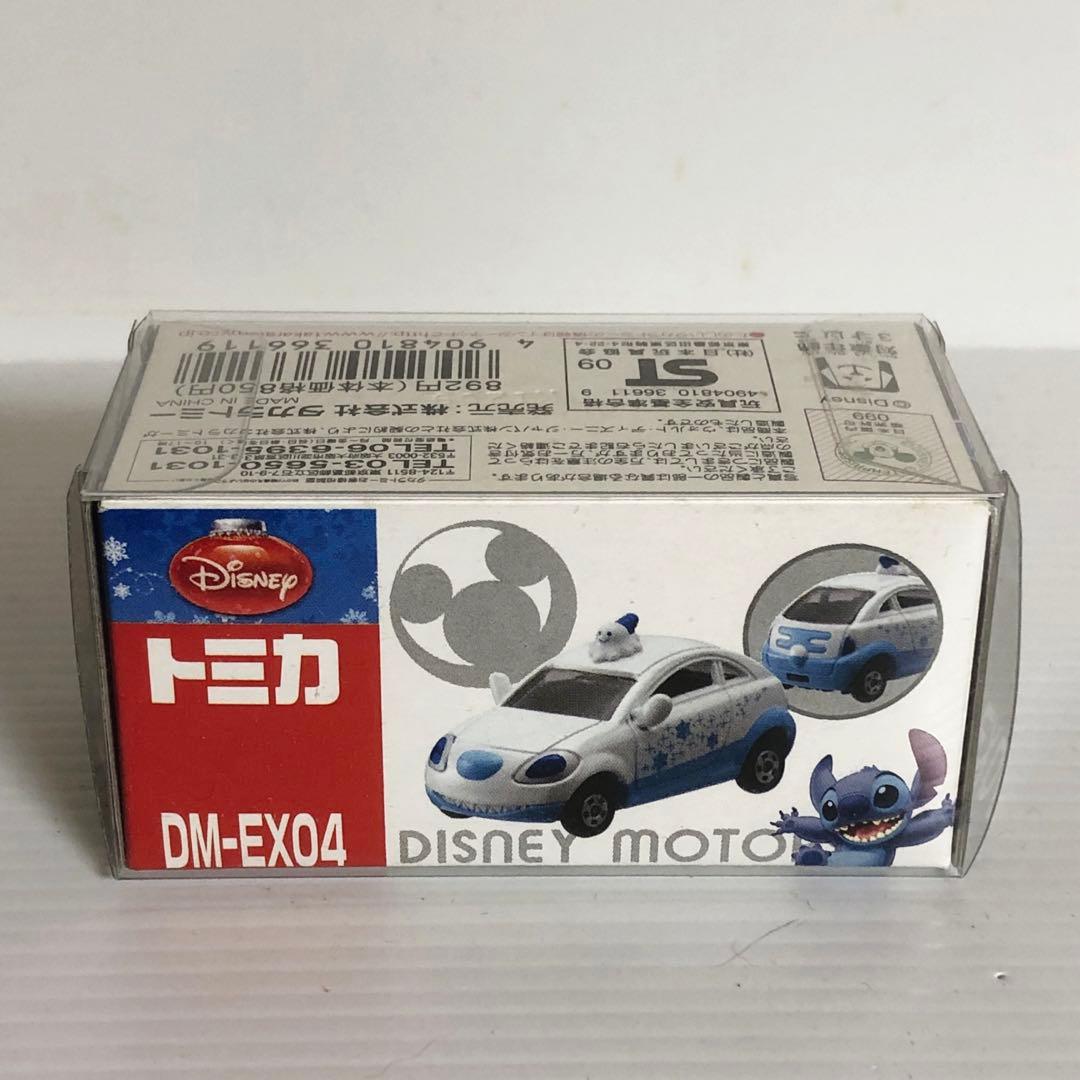 トミカ　ディズニーモータースDM-EX(03ニモ／04 ステッチ)+ピンバッジ