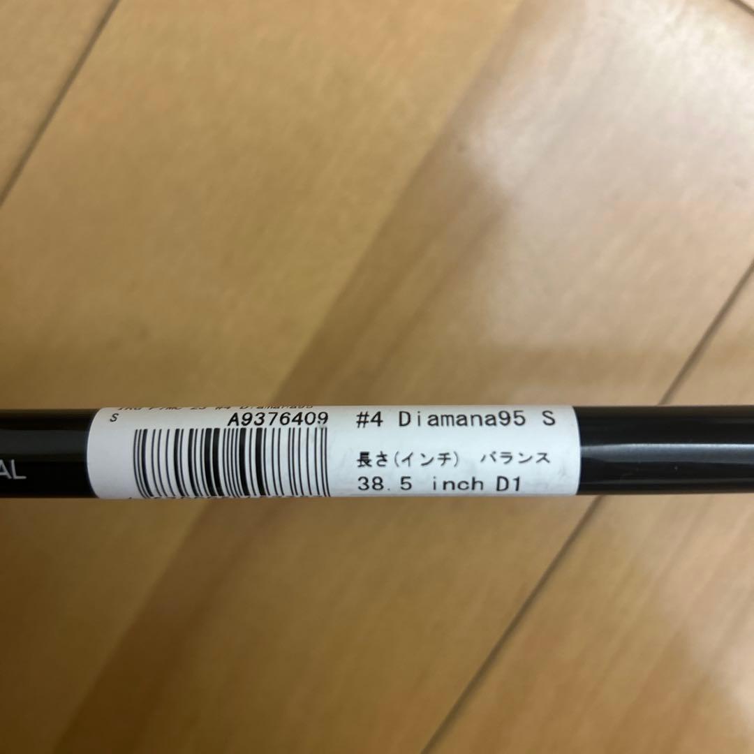 h*r様 【期間限定値下】P7MC アイアン2023 4i-P Diamana