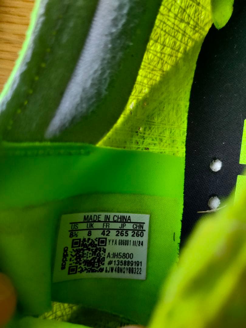 アディゼロプライム adizeroprime sp3 adidas 26.5cm