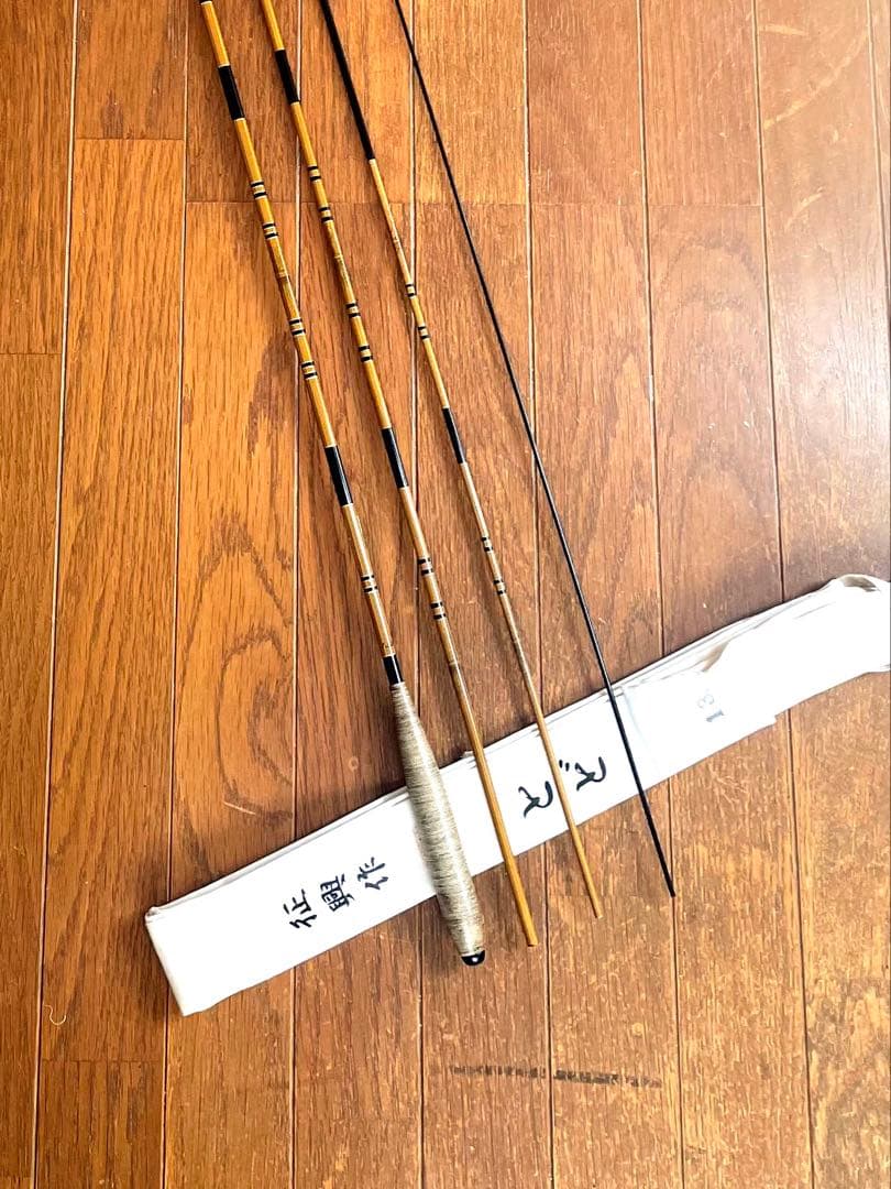 ヘラブナ竿征興ロッドの征興作とど13.5尺