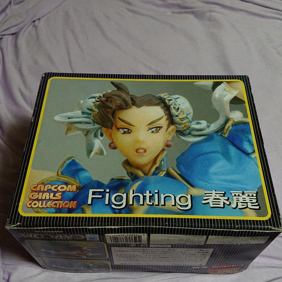 ストリートファイター 春麗 (チュン リー) フィギュア 送料込み