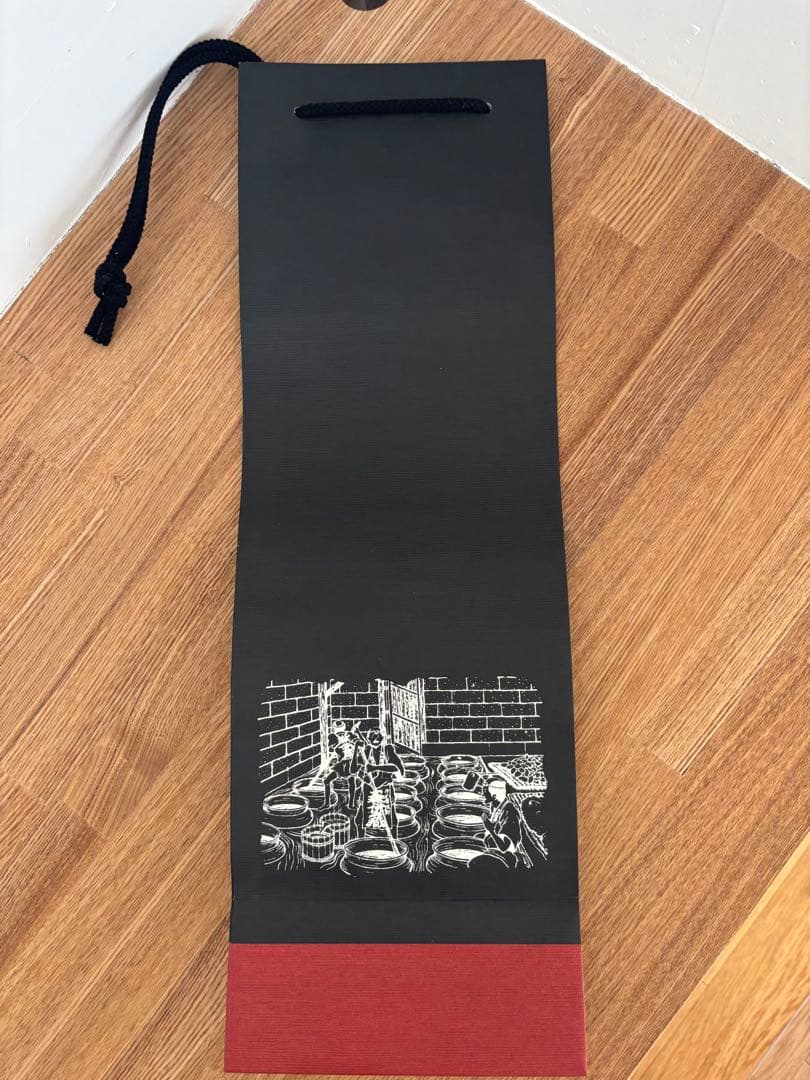 森伊蔵　楽酔喜酒　長期熟成2015 専用木箱入り