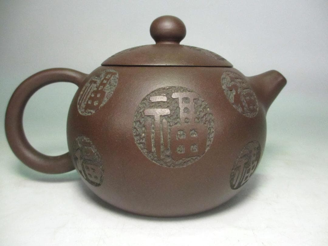 中国宜興　急須　紫砂壷　朱泥　梨地　名人美術大師　陳国良 作　茶器　煎茶道具
