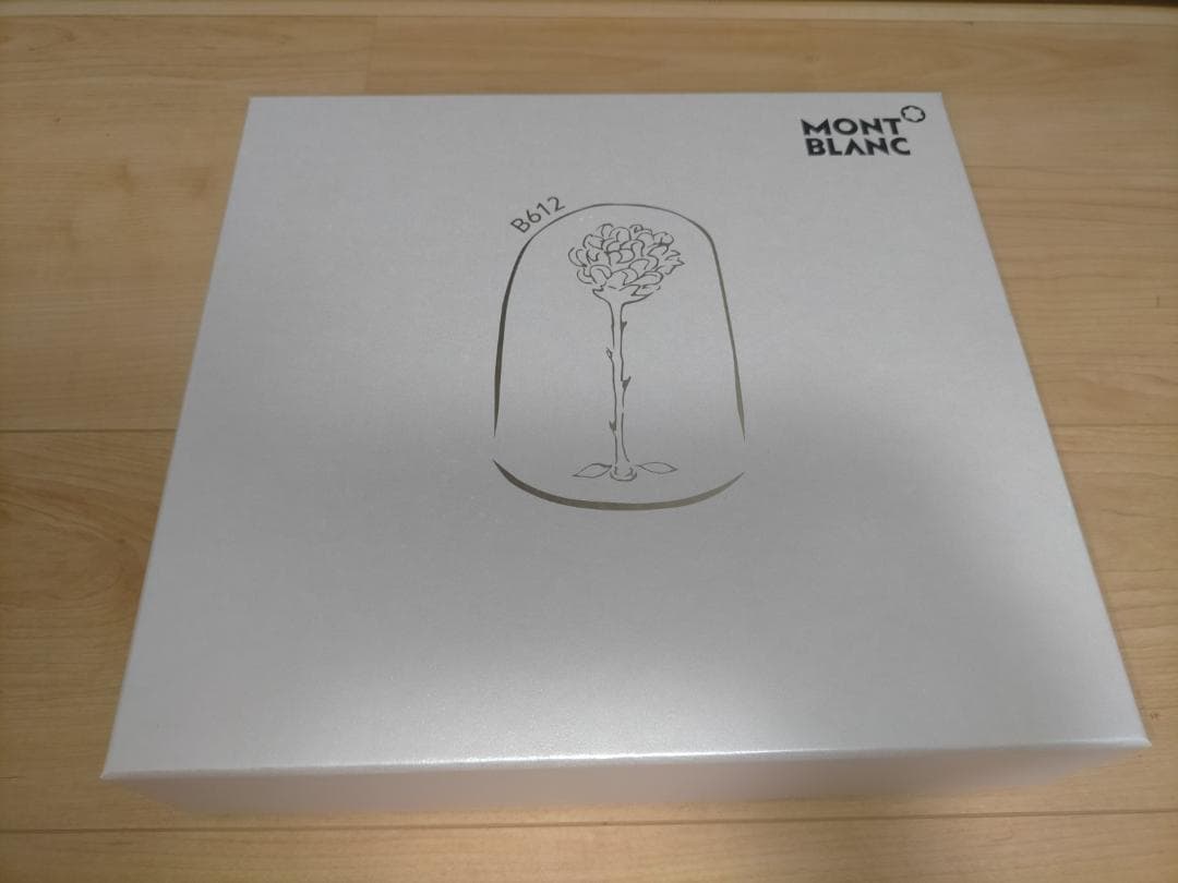 レア！！　モンブラン 星の王子さま　万年筆　ハッピーホリデーコフレ