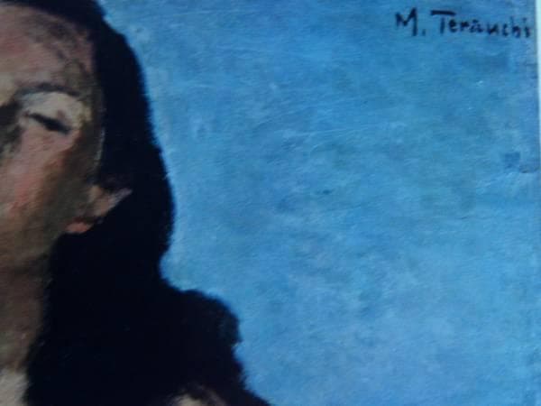 寺内萬治郎、裸婦坐像、800部限定大判画集画、新品額装