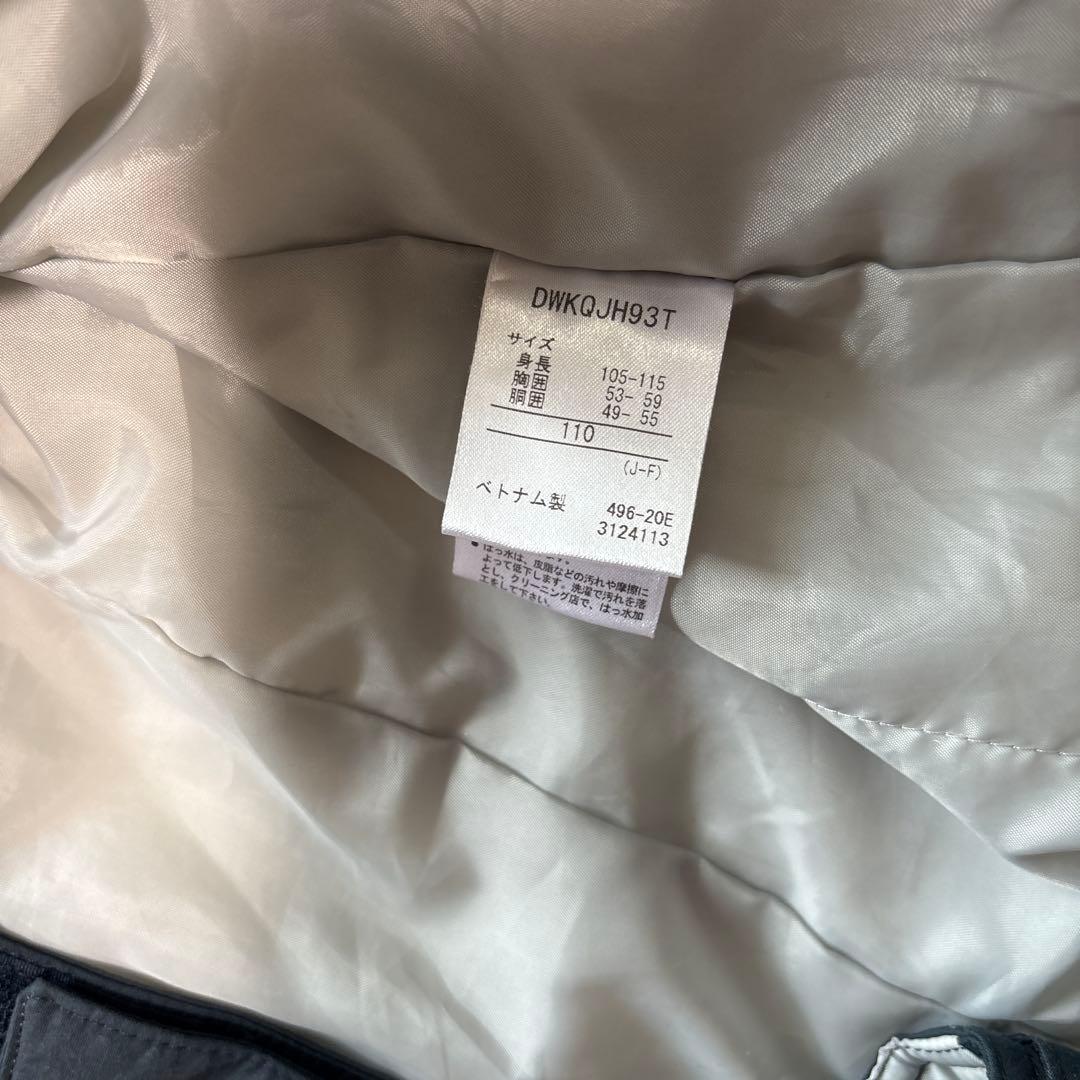 デサント スキーウェア 110