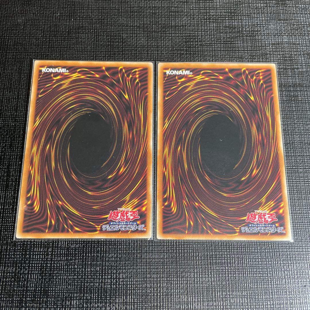 遊戯王OCGデュエルモンスターズ　無限泡影 プリズマ【スタンプ】