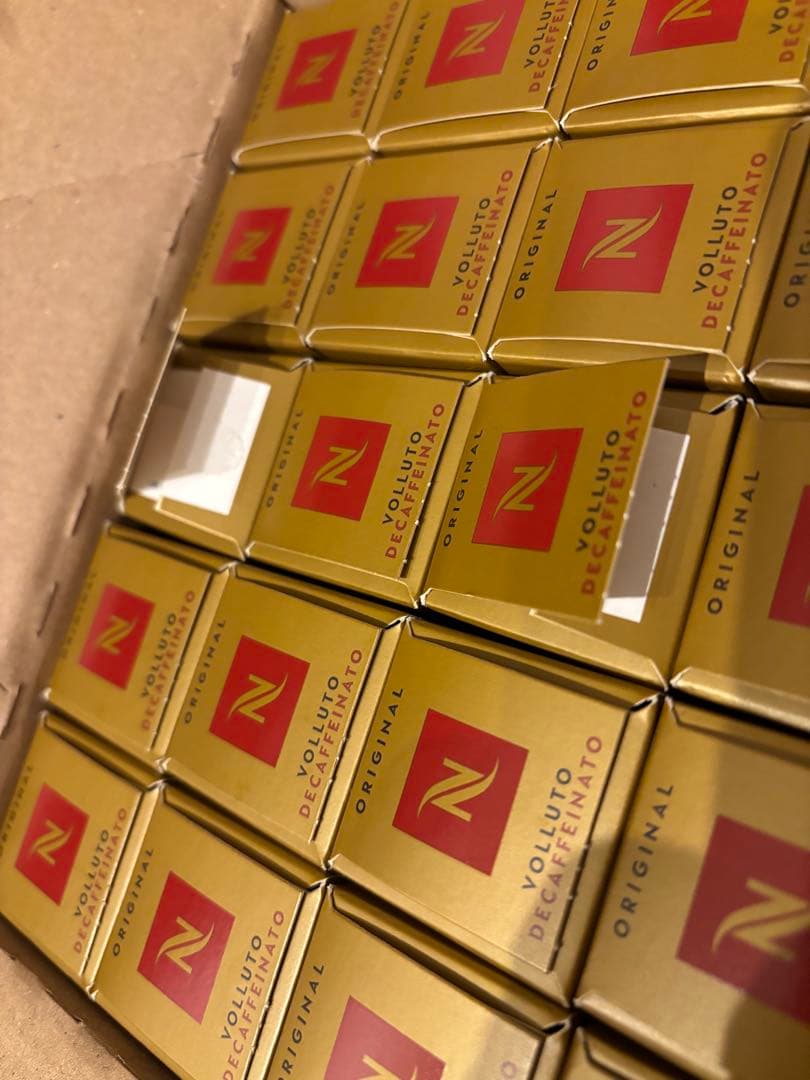 【訳あり】ヴァリュート デカフェ 200個セット