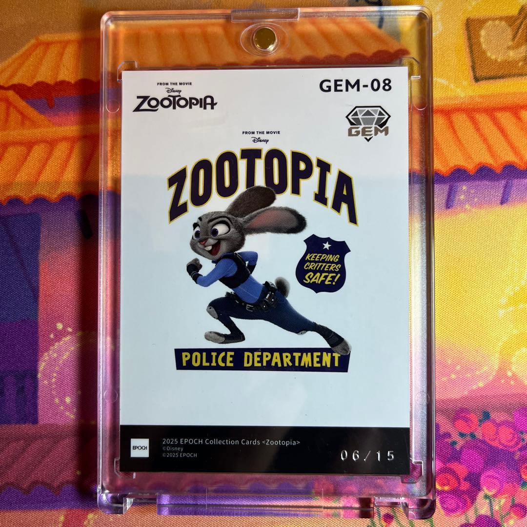 エポック2025 カードコレクション　ズートピア ジュディ シリアルナンバー