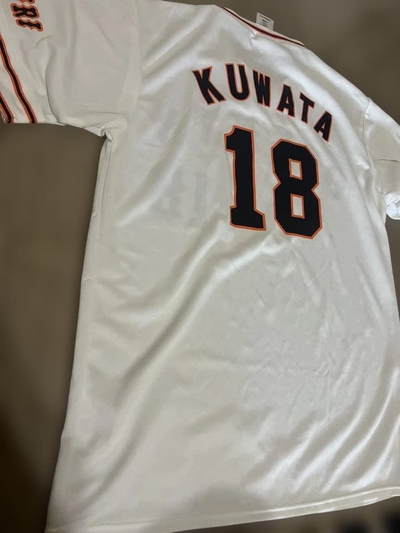 adidas GIANTS 18番 桑田真澄 ユニフォーム