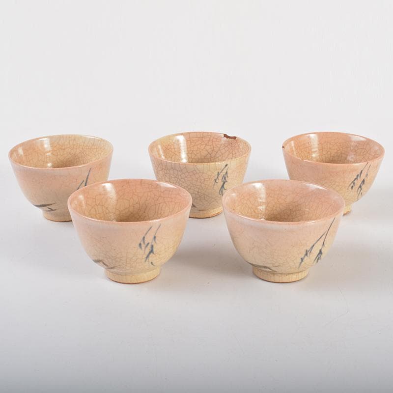 煎茶道具　華中亭道八造　御本手　青華　柳文　煎茶碗　五客　共箱　M　R6853