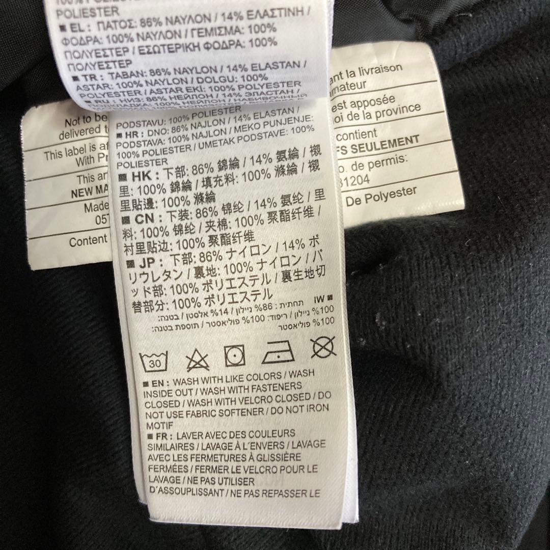 サロモン salomon スキーパンツ スキーウェア XLメンズ エンジ