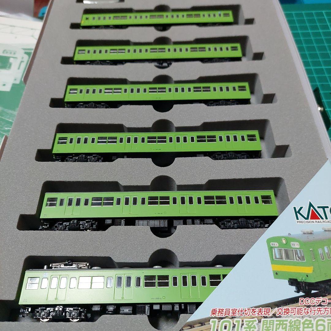 10-289 KATO製品　101系　関西線色6両セット