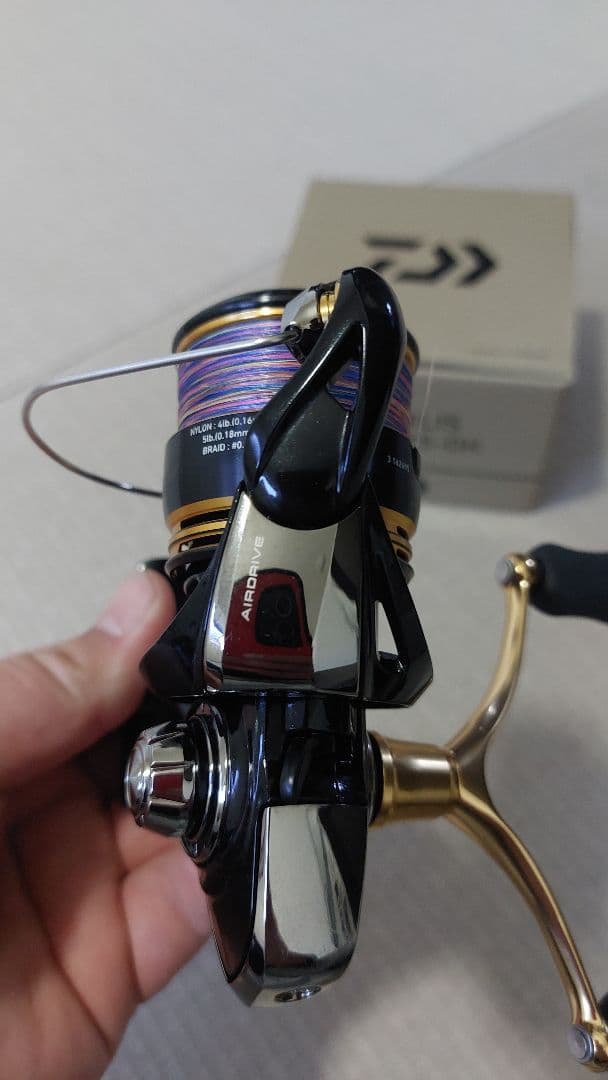 23レガリス LT2500S-DH