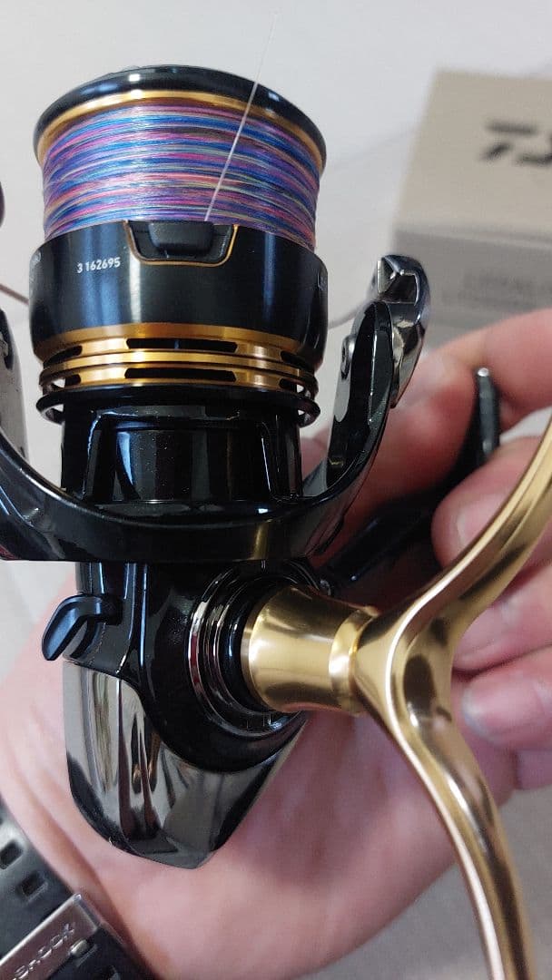 23レガリス LT2500S-DH