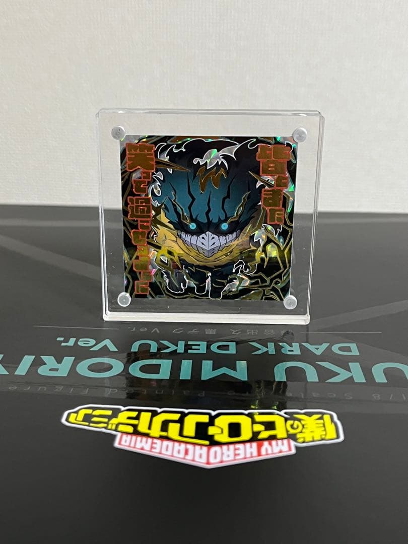 ARTFX J 緑屋出久　コトブキヤ限定　黒デクver