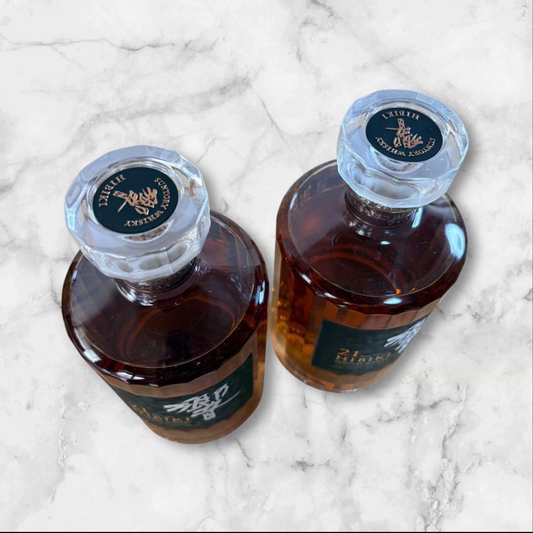 響21年 ウイスキー 700ml 43% 2本セット 新品未開封