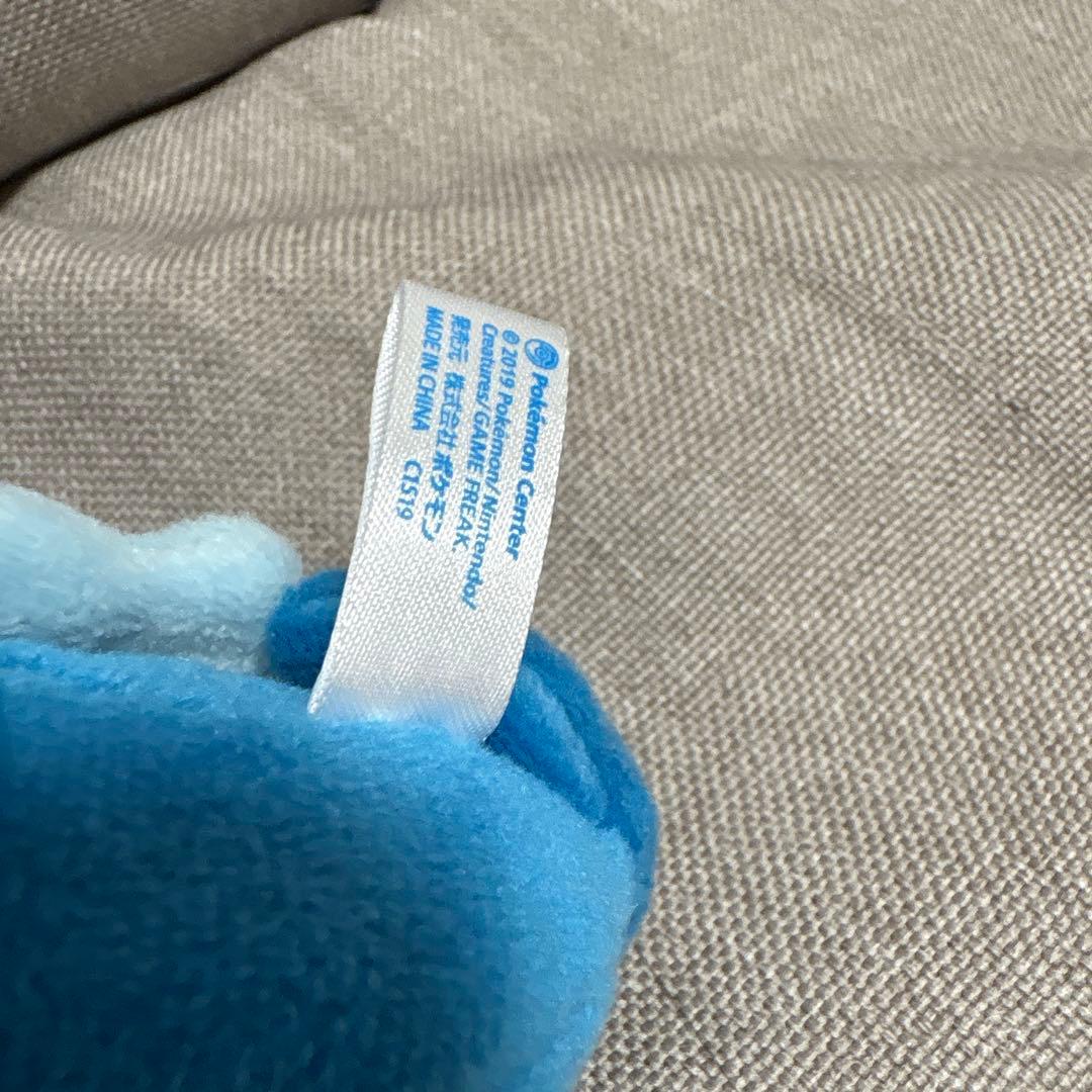 アシマリ おいしいみず ポケモン ぬいぐるみ ボールチェーン付き