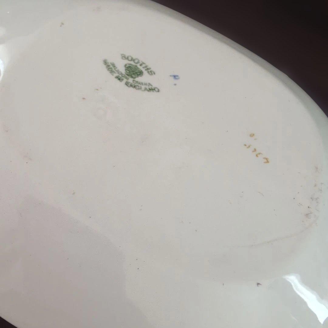 BOOTHS社　シリコン・チャイナ　19世紀頃　ソース・チュリーン　アンティーク