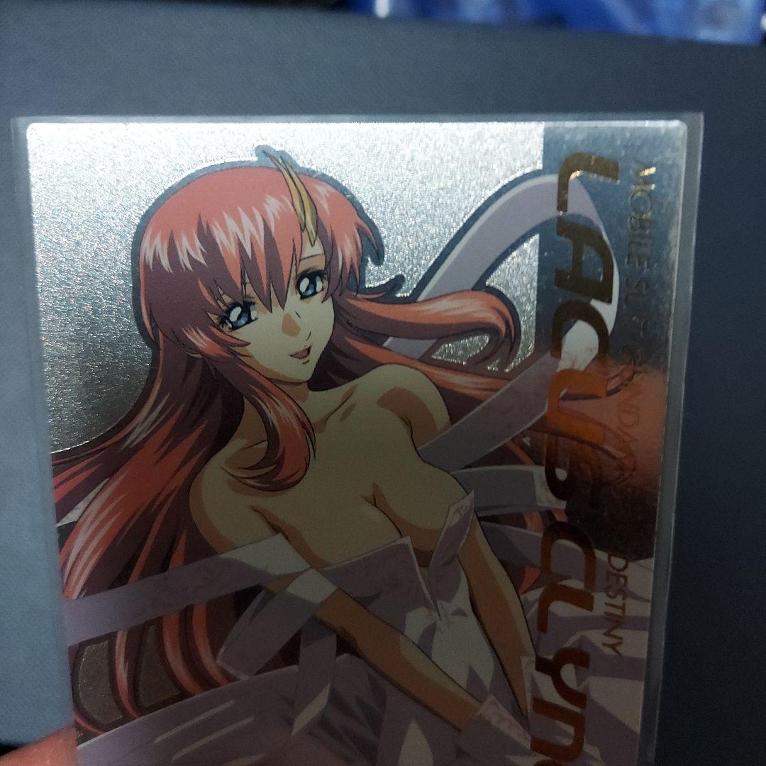 ラクスクライン カード SP 希少 相場上昇中