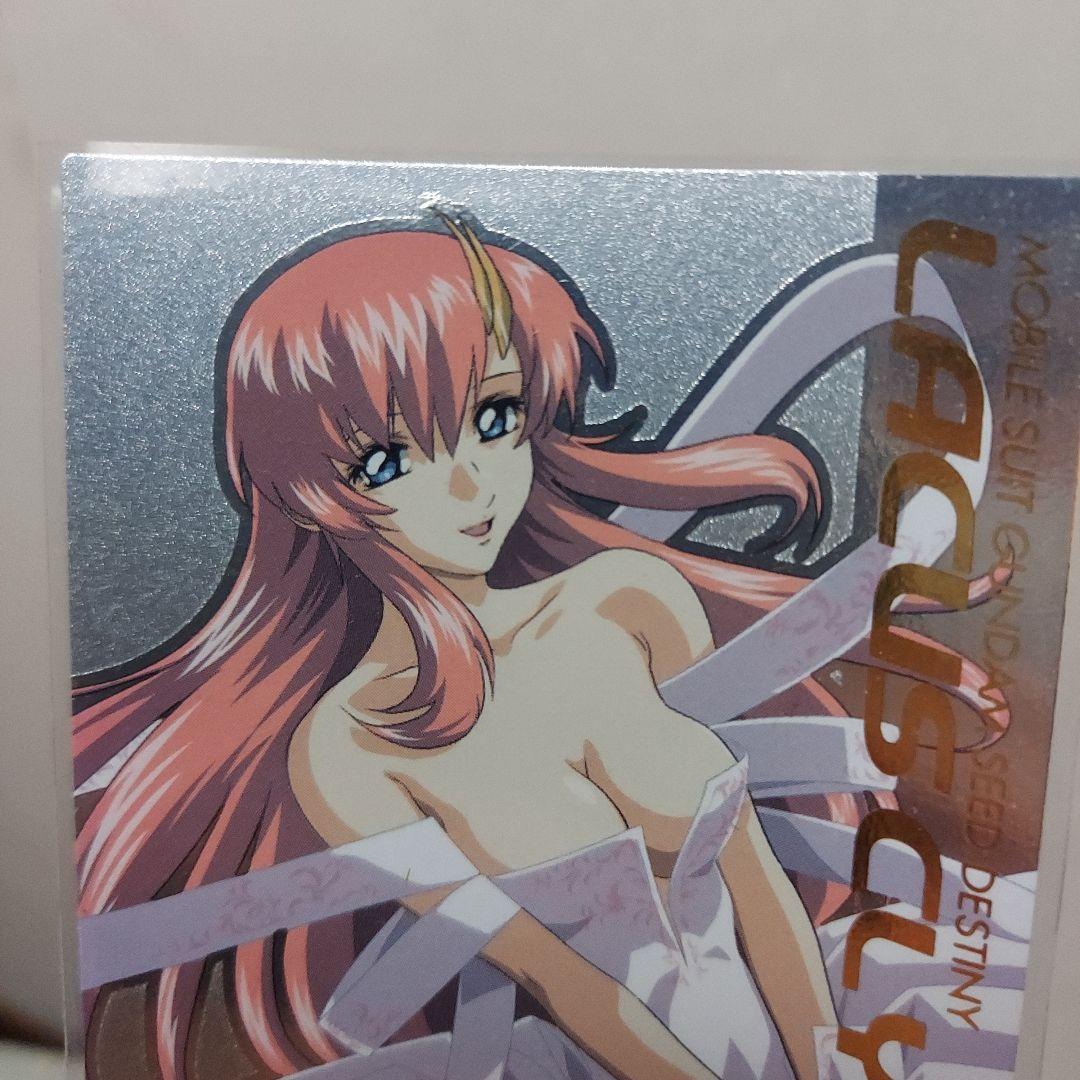 ラクスクライン カード SP 希少 相場上昇中