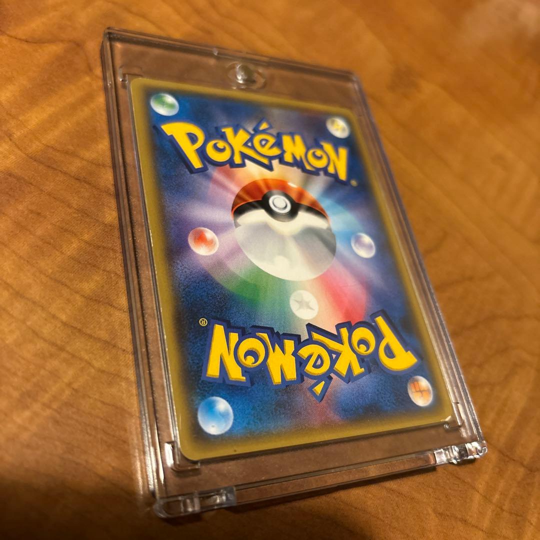 正規品　あんしん鑑定　リーリエ SR バトルブースト　がんばリーリエ