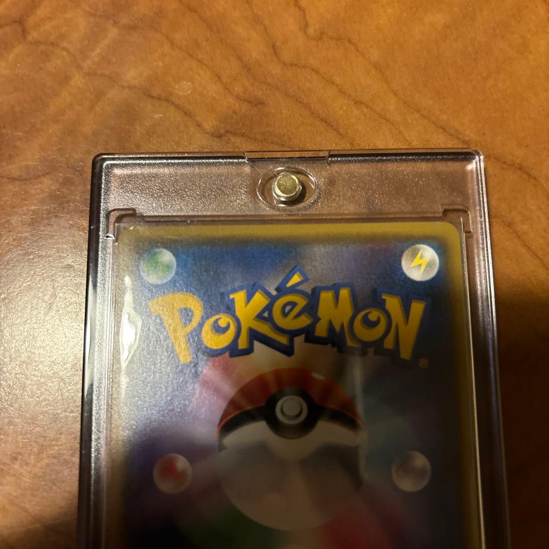 正規品　あんしん鑑定　リーリエ SR バトルブースト　がんばリーリエ