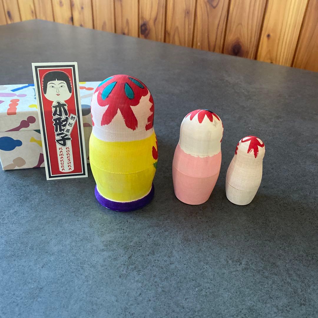 伝統こけし/肘折系こけし吉野誠二工人こけしマトリョーシカ3個組