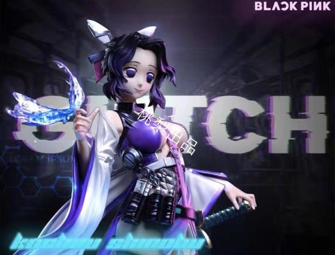 新品未開封『鬼滅の刃』蟲柱・胡蝶しのぶ ガレージキット スタチュー