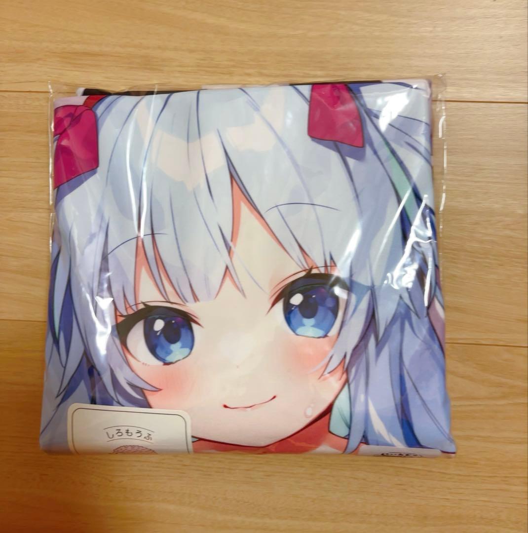 希少　新品未開封　いねむりひつじ 愛河えみり 抱き枕カバー　凍咲しいな