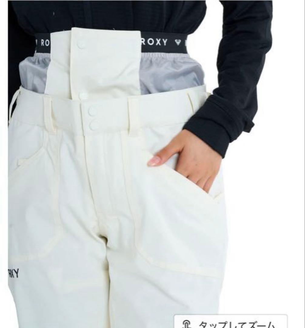 【美品】ROXYスノーパンツ