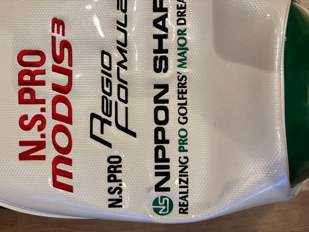 ☆数量限定☆日本シャフト キャディバッグ 9.5型 ツアーモデル プロ仕様