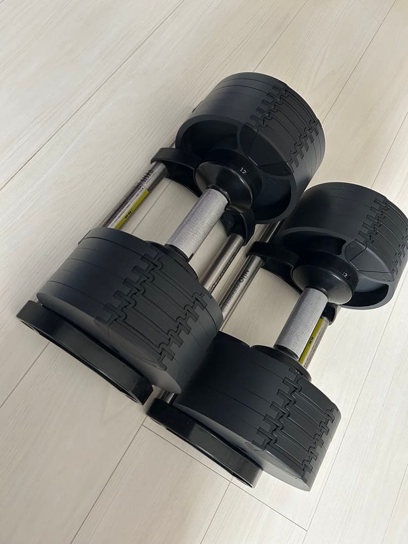 可変式ダンベル　20kg フレックスベル　2個セット