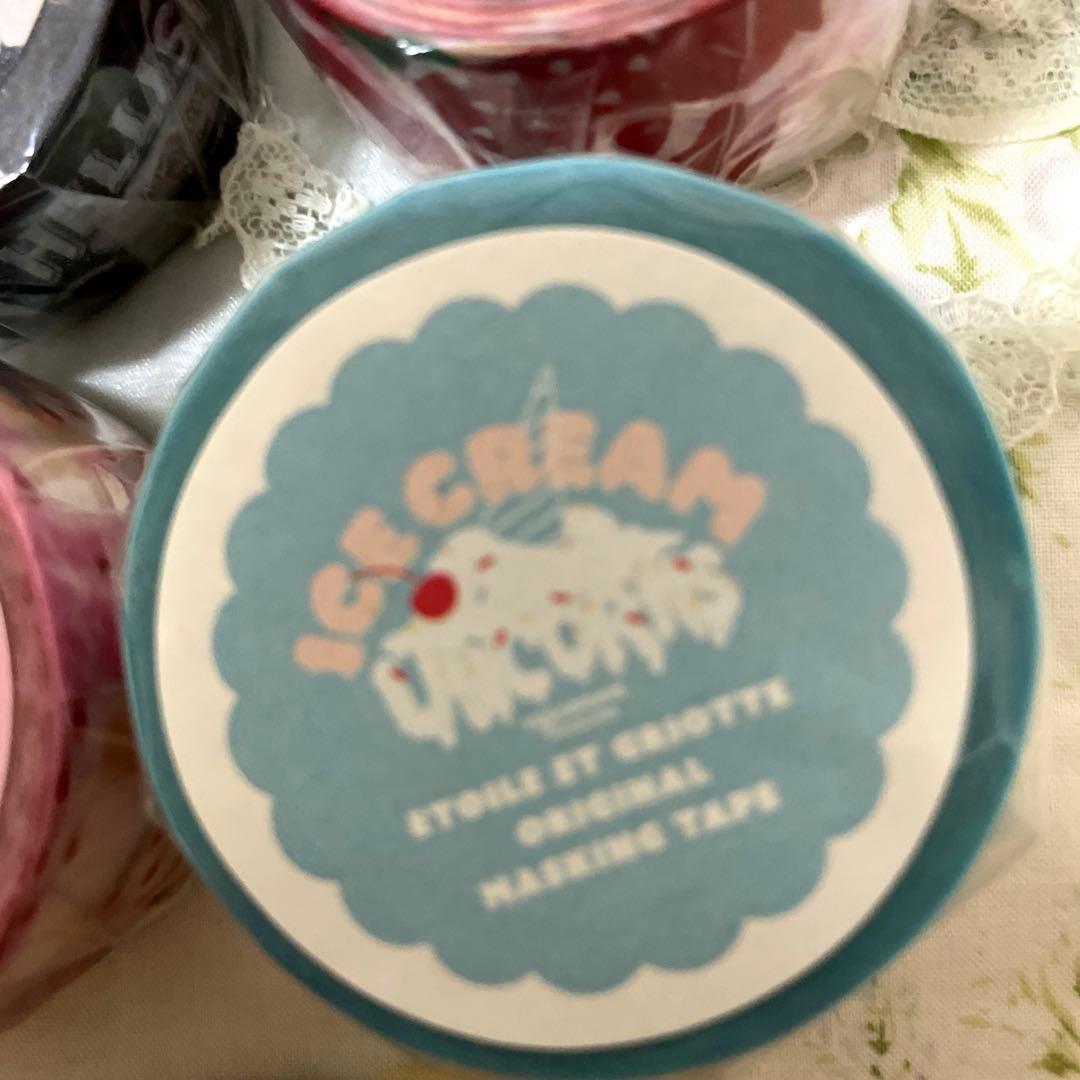 ♡エトワールエグリオットマスキングテープ未使用まとめ売りです♡