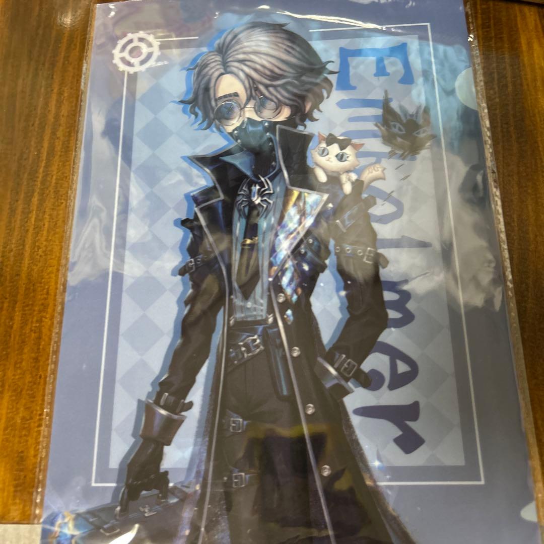 隠者 納棺師 オフラインセット