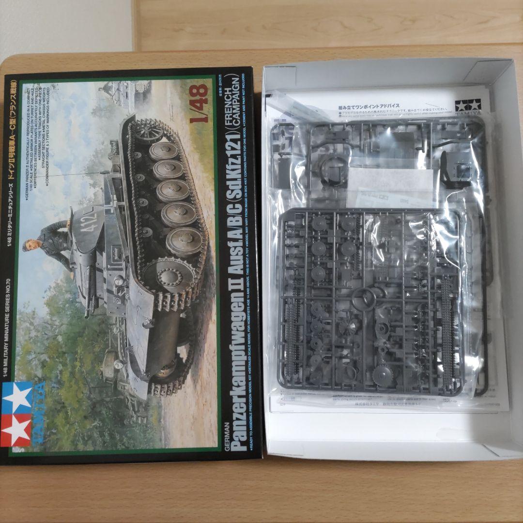 ドイツ軍 戦車 重戦車 突撃臼砲 突撃砲 7点セット