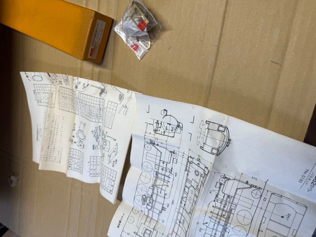 2箱セット　アダチ　D52 D62 ボイラー　バラキット　HOゲージ