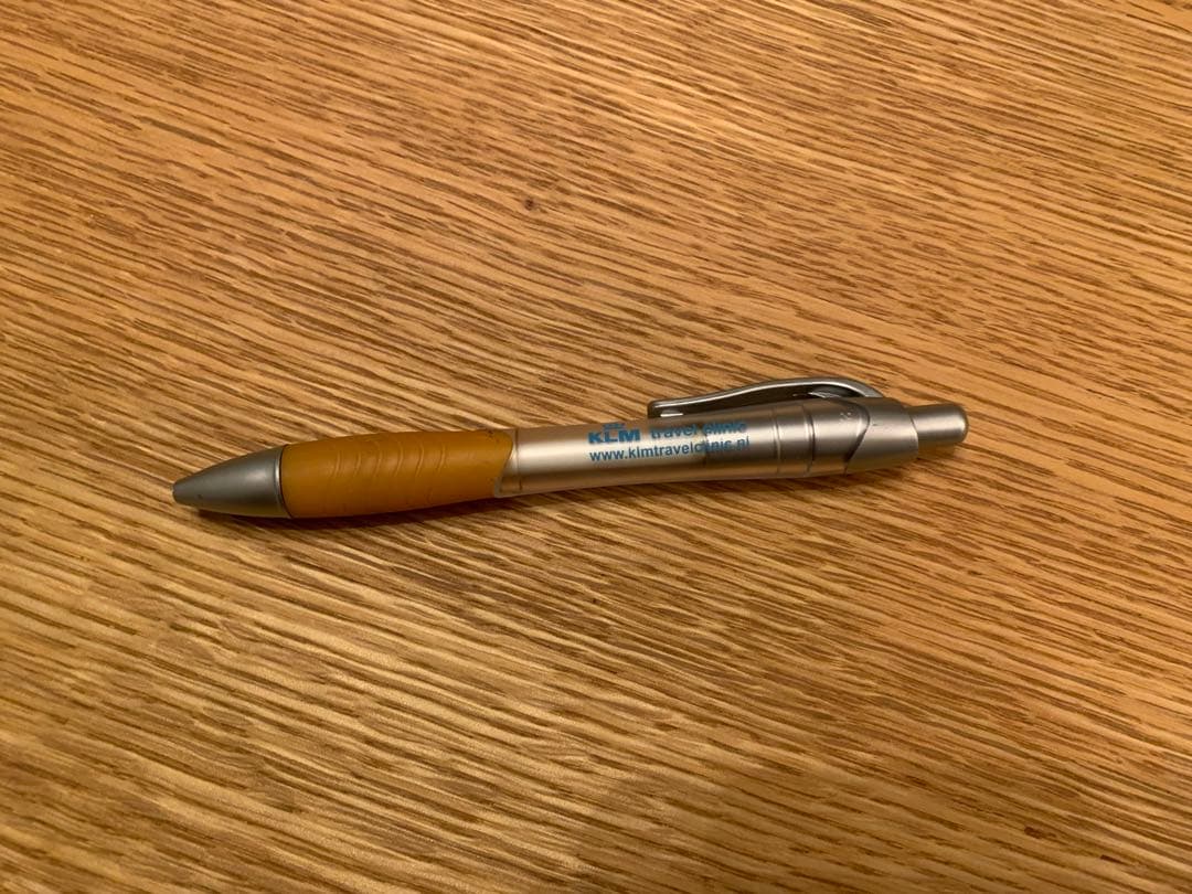 エアフランス KLM スケジュール帳 2009年版