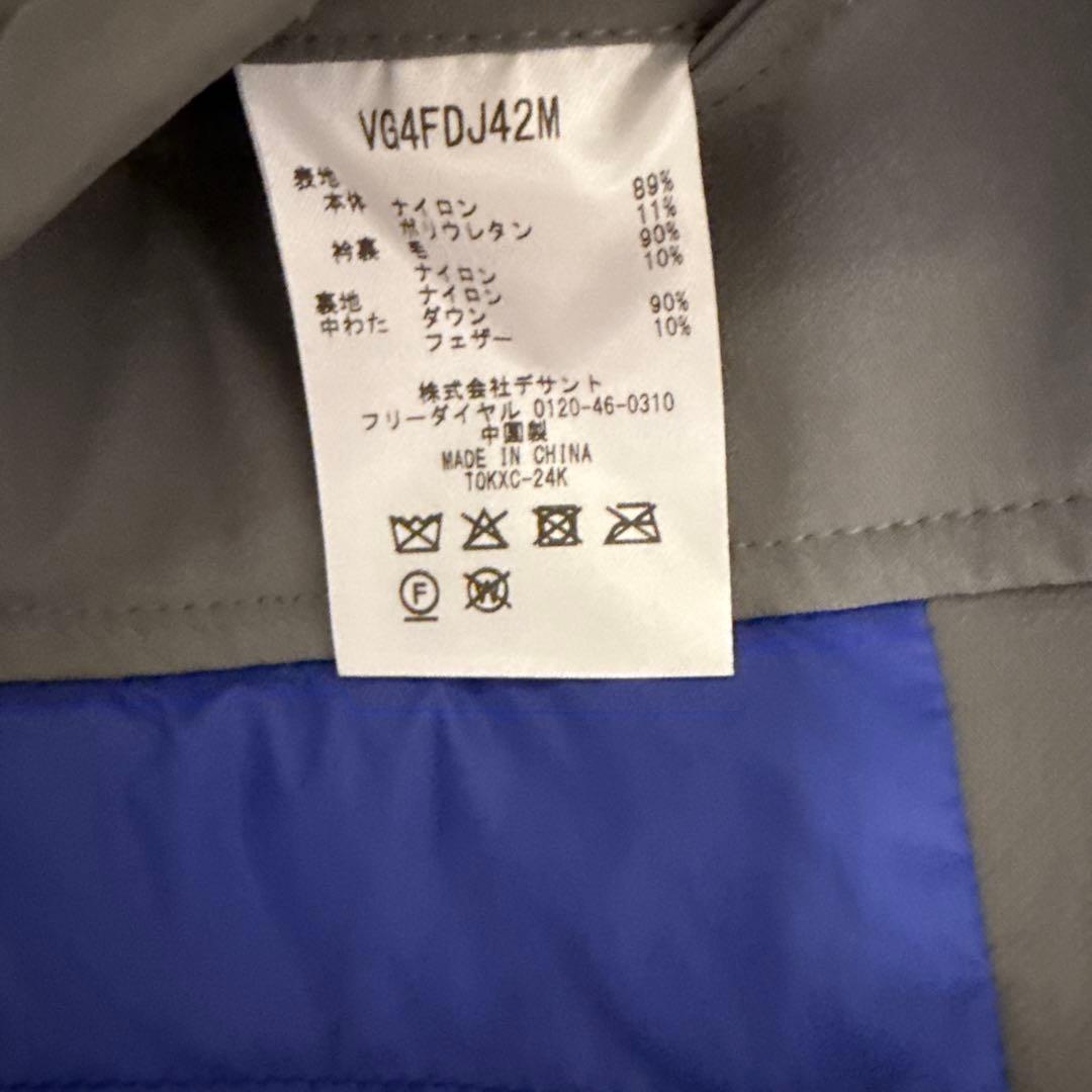 LANVIN Sport ゴルフダウンブレザー42 薄グレー【未使用品】