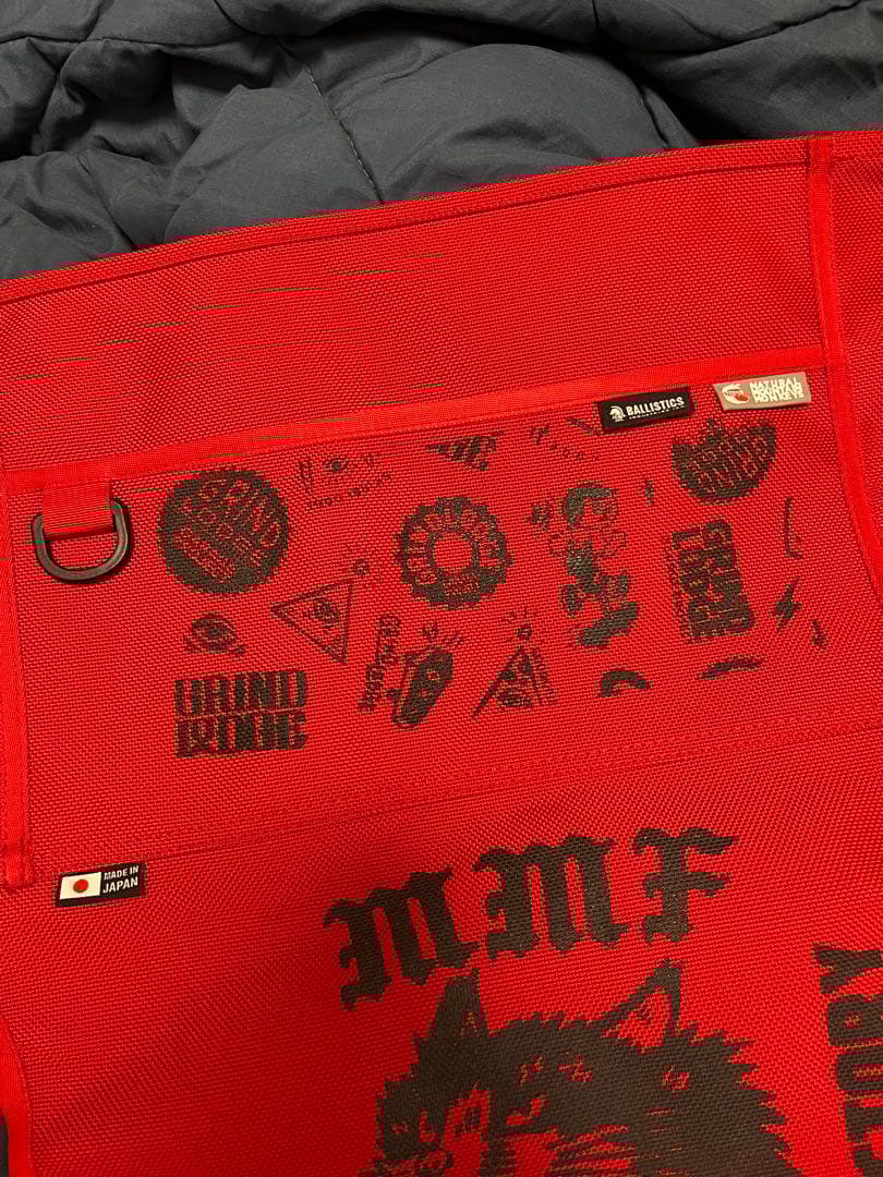 マイスターシート　grindlodge 生刷り