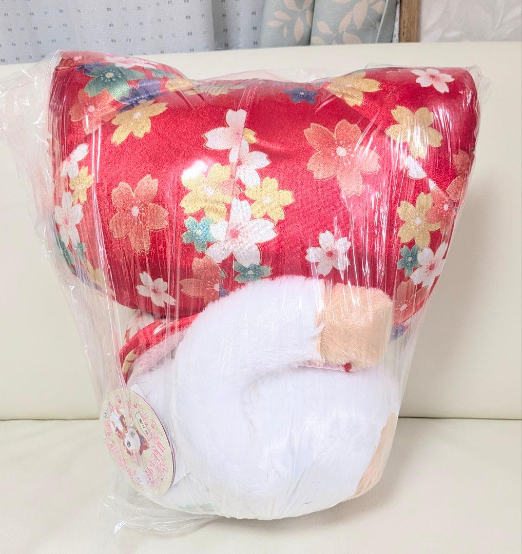 2月限定！【★はんにゃりこねこ】ウルトラBIGぬいぐるみ(★全3種)☆未開封！