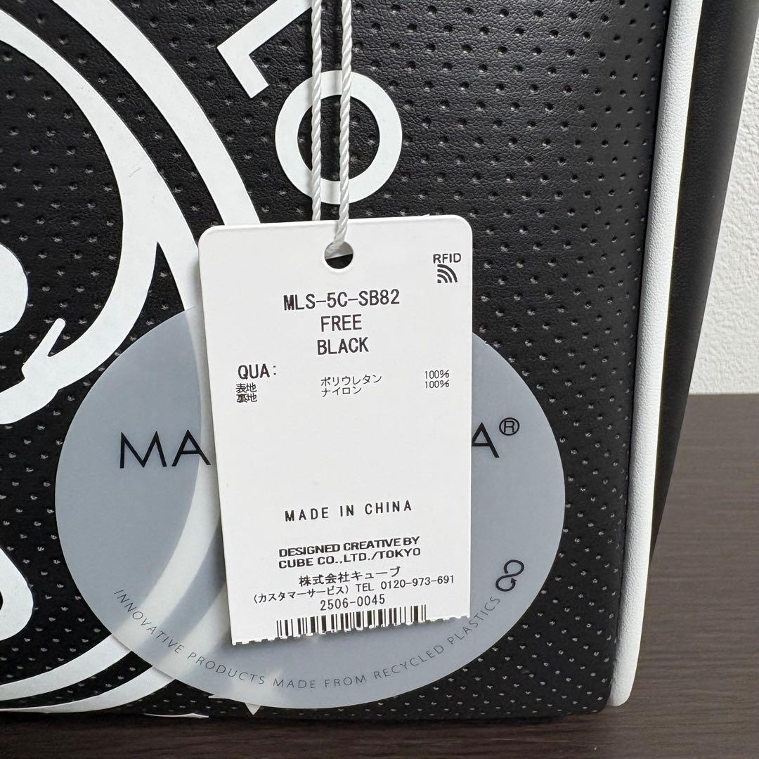 【新品】マークアンドロナ　カートバック　ブラック　完売品　希少品