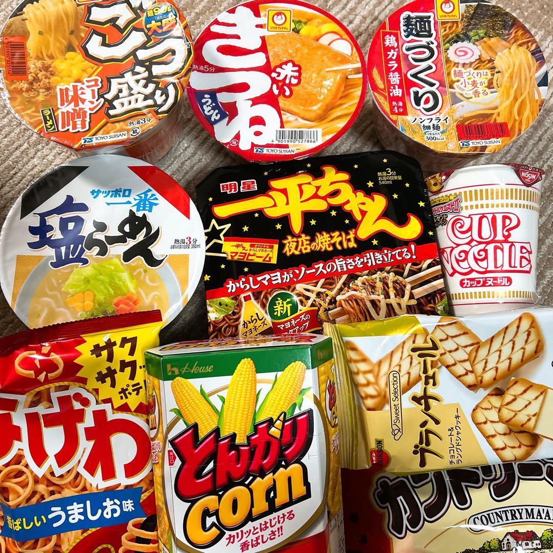 °˖✧まゆ✧*。☆お菓子詰め合わせ✨U2(*´˘`*)♡