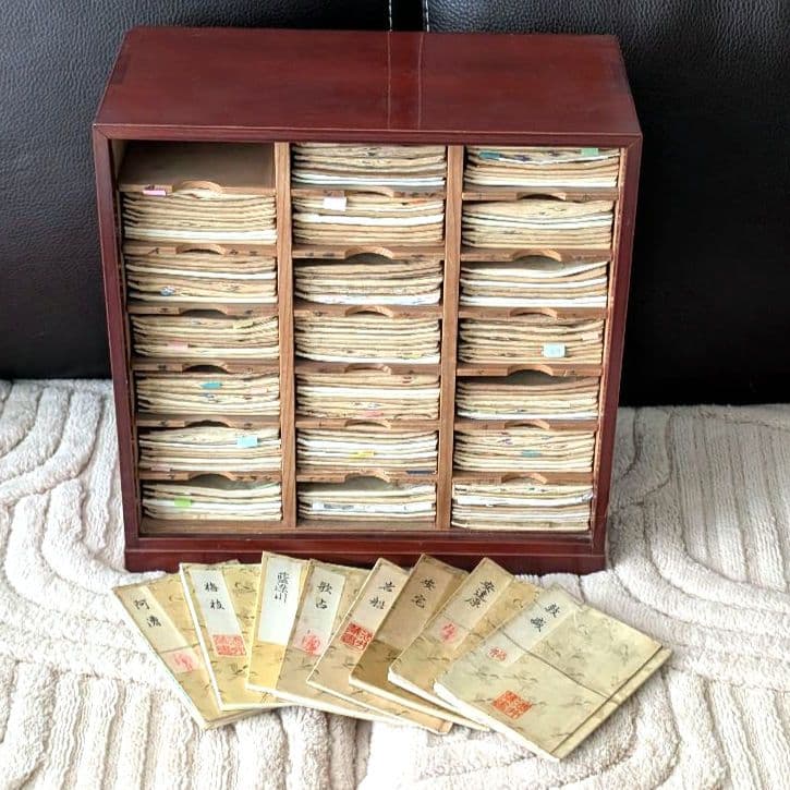 【能 観世流謡本】携帯用ポケット版 全157冊 木製引き出し収納付き