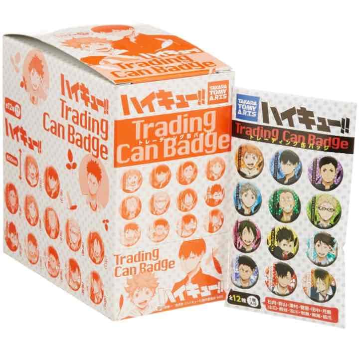 ハイキュー‼︎ 缶バッジ