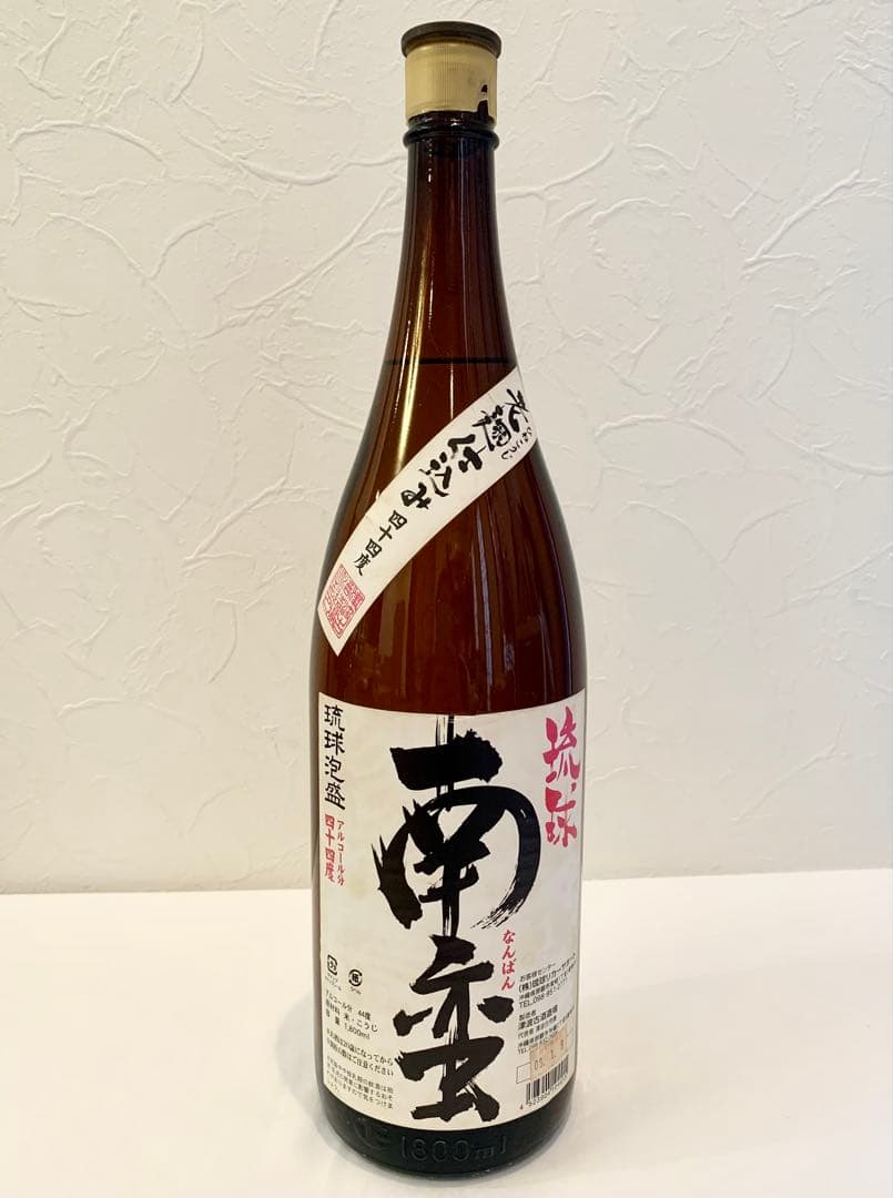 専用　おまとめ7本