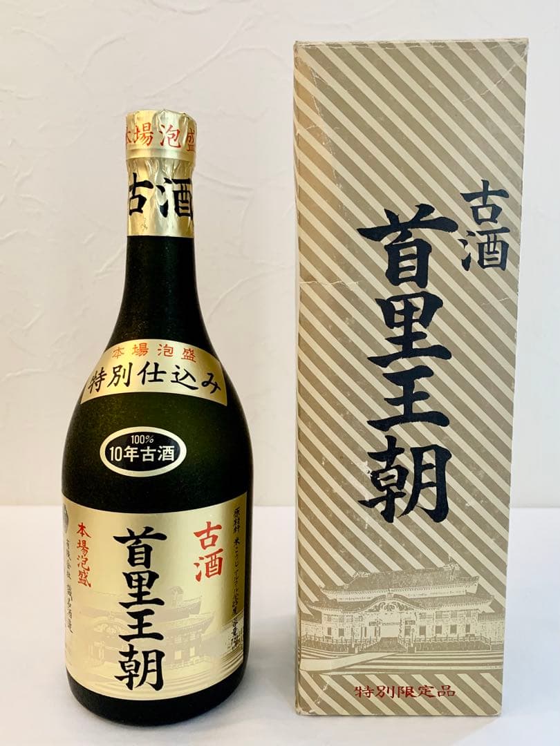 専用　おまとめ7本