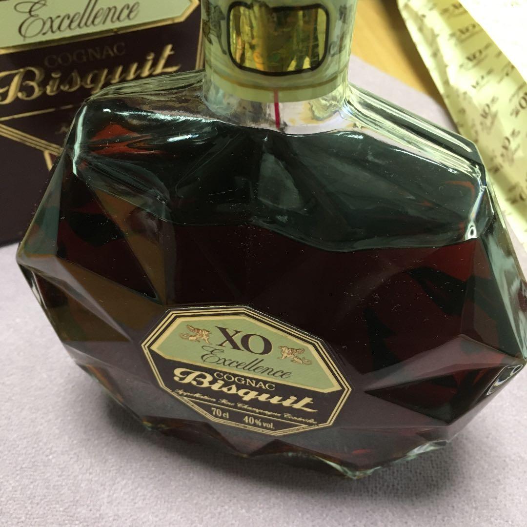 0821 XO Excellence COGNAC Bisquit ビスキー