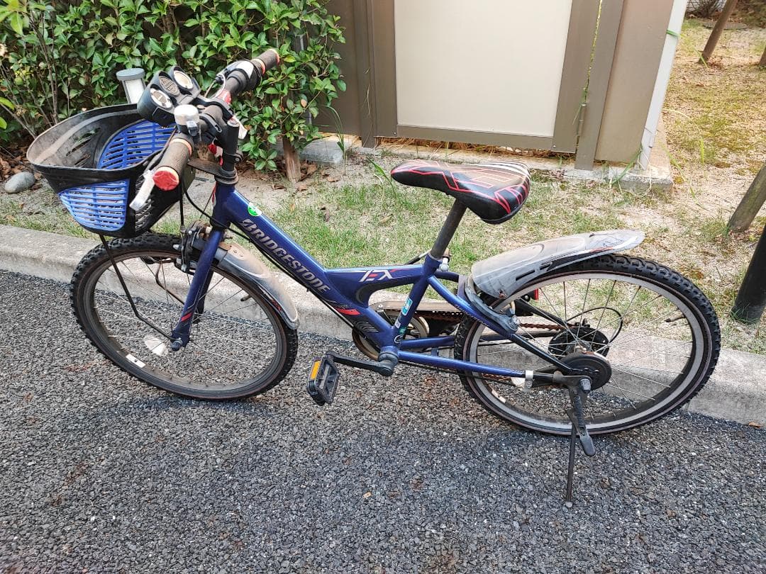 【引き取り限定】子ども用自転車　ブリジストン22インチ